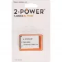 2-POWER DBI1008A uzlādējams akumulators Litija-jonu 950 mAh 7.4 V Canon LP-E8