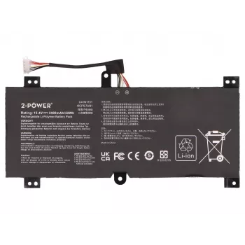 2-Power Main Battery Pack - Laptop Battery - 52 Wh - 11,1 V - 4700 mAh - 6-Cell - Black