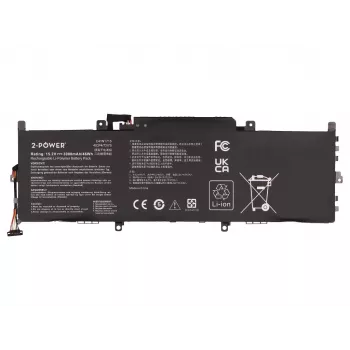 2-Power Main Battery Pack - 45 mAh