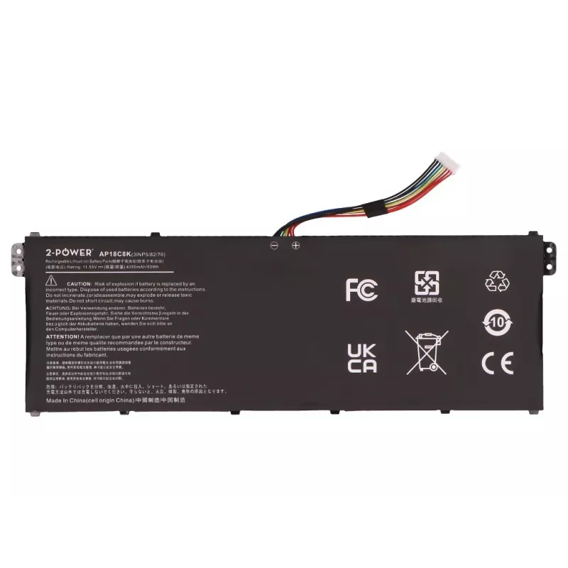 2-Power Main Battery Pack - Rechargeable Battery - 50 mAh