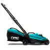 NAC Bezvadu zāles pļāvējs 32 cm 20V 1x4Ah