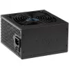 Akyga Ultimate AK-U4-500 500W ATX barošanas bloks