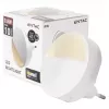 ENTAC Nakts gaisma 0.8W CDS krēslas sensors (bez PIR sensora)