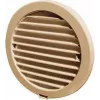 Maico PP 45 AKB Ārējais ventilācijas pārsegs, Plastmasa, Bēšs, E-Set