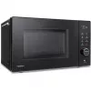 MEDION MD 12031 3-in-1 Microwave with Grill 23L (50076274)