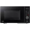 MEDION MD 12031 3-in-1 Microwave with Grill 23L (50076274)