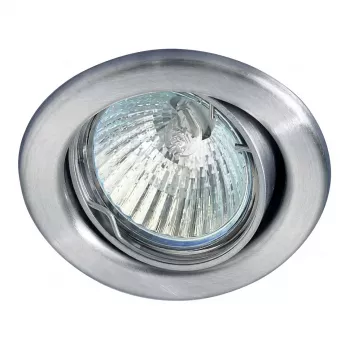 BRUMBERG 01-71018 NV Iebūvējamais prožektors 50W GX5.3 Čuguns Hroms Grozāms