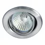 BRUMBERG 01-71018 NV Iebūvējamais prožektors 50W GX5.3 Čuguns Hroms Grozāms