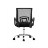 Extralink Home Swivel Office Chair with Mesh Back, Black