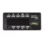 LEAN CARS Music Panel for A011 24V