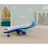 LEAN TOYS pasažieru lidmašīna ar atpakaļgaitas motoru, metāla, gaismas, skaņas, 23 cm