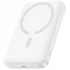 Baseus EnerFill FM11 Ultra-Mini 10000 mAh 22.5W MagSafe saderīgs ārējais akumulators balts