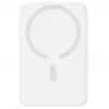 Baseus EnerFill FM11 Ultra-Mini 10000 mAh 22.5W MagSafe saderīgs ārējais akumulators balts