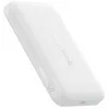 Baseus EnerFill FM11 Ultra-Mini 10000 mAh 22.5W MagSafe saderīgs ārējais akumulators balts