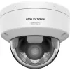 Hikvision DS-2CD2167G3-LIS2UY 2.8mm AcuSense 6MP IR tīkla kamera