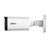 DAHUA HAC-HFW1500R-Z-IL-A-27135-S3-DIP 5MP HDCVI Bullet Camera ar motorizētu objektīvu un viedo divu gaismu tehnoloģiju