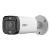 DAHUA HAC-HFW1500R-Z-IL-A-27135-S3-DIP 5MP HDCVI Bullet Camera ar motorizētu objektīvu un viedo divu gaismu tehnoloģiju