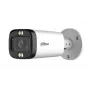 DAHUA HAC-HFW1500R-Z-IL-A-27135-S3-DIP 5MP HDCVI Bullet Camera ar motorizētu objektīvu un viedo divu gaismu tehnoloģiju