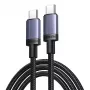 UGREEN USB-C uz USB-C PD 100W 5A 3m kabelis - Melns