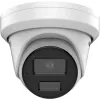 Hikvision DS-2CD3366G2-ISU 2.8mm H eF Turret 6MP AcuSense tīkla kamera