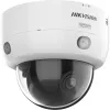 Hikvision DS-2CD2143G2-LIPTRZS2UY(2.8/4MM) 4MP IP kamera