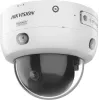 Hikvision DS-2CD2143G2-LIPTRZS2UY(2.8/4MM) 4MP IP kamera