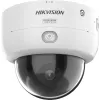 Hikvision DS-2CD2143G2-LIPTRZS2UY(2.8/4MM) 4MP IP kamera
