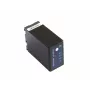 SWIT S-8823 nomaiņas akumulators JVC videokamerām - 4500 mAh, 7,2 V Li-Ion