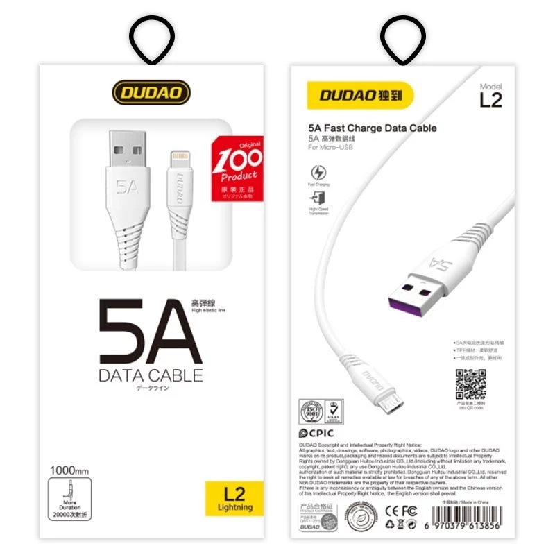 Dudao L2L USB-A uz Lightning kabelis 1m Balts