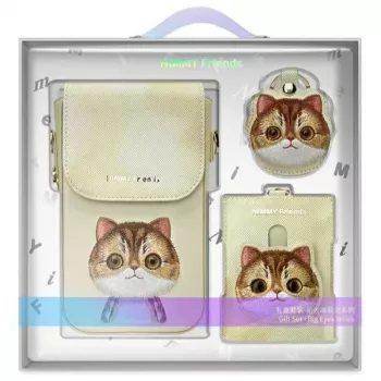 Nimmy 3-in-1 Phone Bag, Wallet & Locator Case Set - Khaki - Big Eyed Pet 2.0 Cat