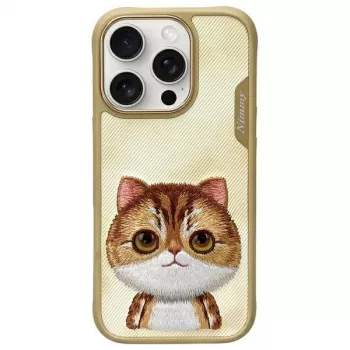 Nimmy Big Eyed Pet 2.0 Cat Maciņš Apple iPhone 16 Pro Max 6.9 inch - Khaki