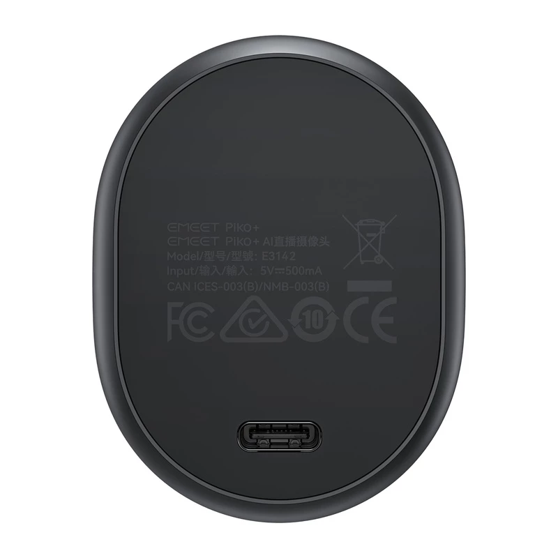 EMEET Piko tīmekļa kamera 4K UHD ar autofokusu, diviem mikrofoniem, privātuma aizvaru, USB-C, melna