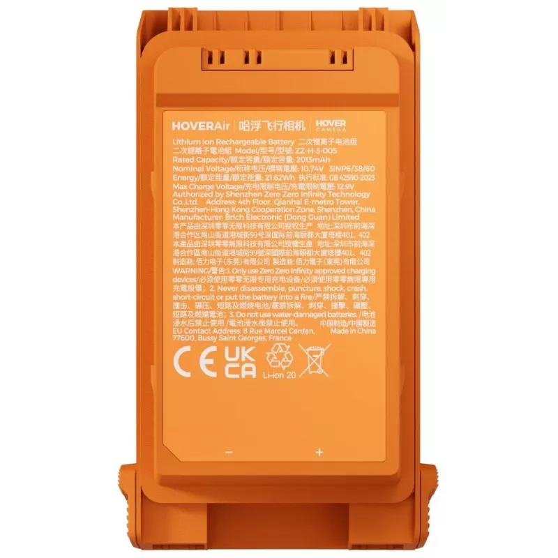 HVR HoverAir AQUA viedā baterija (LiPo 7.7V 1050mAh) HoverAir X1 dronam