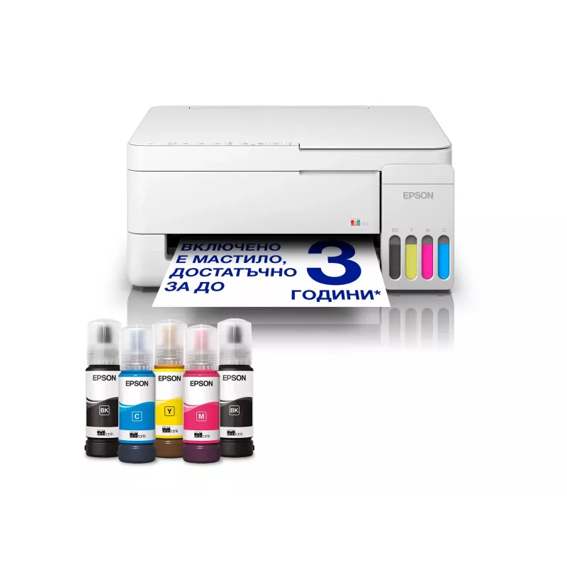 Epson EcoTank L3356 Daudzfunkciju tintes printeris, krāsains, A4, 33 lpp/min, USB, Wi-Fi, balts