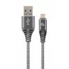 Gembird USB 2.0 Type-A vīriešu uz Micro USB-B vīriešu Premium kokvilnas pīts kabelis 2m Space Grey/White
