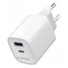 Gembird TA-UC-1A1C-PD45-01-W 45W USB-C PD sienas lādētājs balts