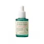 AXIS LABS AXIS-Y Artichoke Intensive Skin Barrier Ampoule mitrinošs sejas serums 30 ml