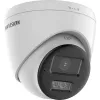 Hikvision DS-2CE78D0T-LTS(2.8mm) 2 MP HD-TVI kupolveida kamera ar divvirzienu audio, fiksēta fokusa objektīvs