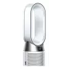 Dyson Purifier Hot+Cool HP1 Gaisa attīrītājs, sildītājs un ventilators, 27 m², 61,4 dB, Balts/Zelts