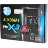 AlcoFind PRO-X-3 Breathalyzer ar iemutņiem, 12 mēnešu kalibrācija