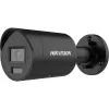Hikvision DS-2CD2083G2-LI2U(2.8mm)(BLACK) 8MP AcuSense fiksēta ložu IP kamera ar Smart Hybrid Light