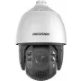 Hikvision DS-2DE7A225IWG1-E 2MP 25x IR Network PTZ Camera