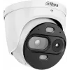 Dahua TPC-DF1241-TB2F2-DW-S8-V1 Termālā un vizuālā IP kamera
