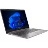 HP 250 G9 Laptop - Intel Celeron N4500, 8GB RAM, 256GB SSD, 15.6 inch FHD, Windows 11 Home (atjaunota prece)