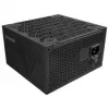 Montech BETA 2 80 PLUS Bronze barošanas bloks, ATX 3.1 - 750 W, melns
