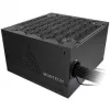Montech BETA 2 80 PLUS Bronze barošanas bloks, ATX 3.1 - 750 W, melns