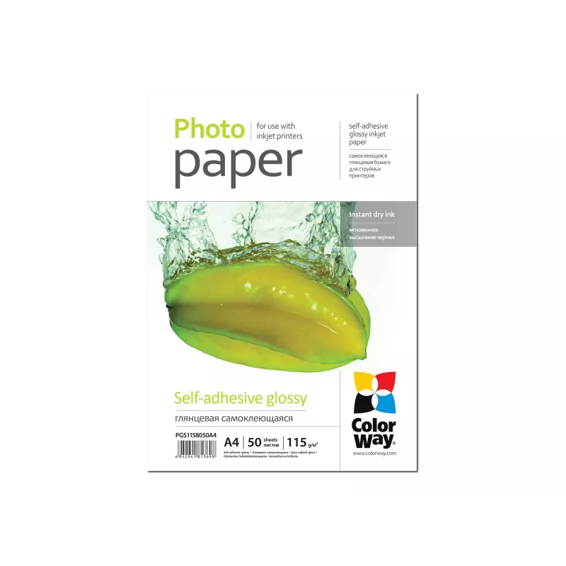 COLORWAY Pašlīmējošā fotopapīra glancētais 115 g/m² A4 5 loksnes