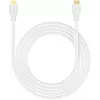 UNITEK HDMI 2.1 kabelis 8K HDR balts 0,3 m