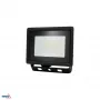 KAFLER KASTEL LED prožektors 20W 4000K 1640lm IP65 Melns