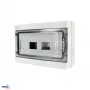 SCHELINGER A80-RHN-IP65-NPE-18P Virsmas montāžas sadales skapis IP65 18N+18PE 1x18P Pelēks